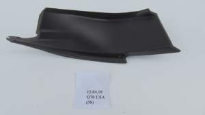 PLASTIK PODSZYBIA LEWY INFINITI Q70 668941MA0A