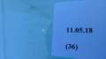 7371359507_3
