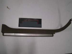 LISTWA PROGOWA LEWA NISSAN MURANO Z50