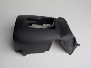 OSŁONA PLASTKI KOLUMY KIEROWNICZE INFINITI FX QX70