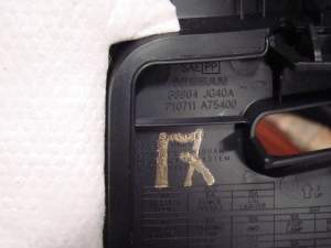 OSŁONA PUSZKI BEZPIECZNIKÓW NISSAN X-TRAIL T31