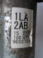 7613d37f40f98327ebe2aa88defe