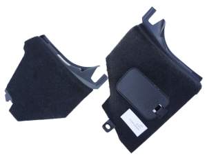 OSŁONA ZAŚLEPKA BAGAŻNIKA INFINITI Q70 LIFT