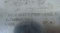 bc5e94cd40d390743c2de36e979d