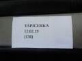 7be7ed30416fbdbae5576f56b929
