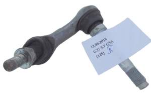 ŁĄCZNIK STABILIZATORA PRAWY LUB LEWY INFINITI G37