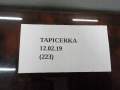 71aac6c844608fc849541f0856cd