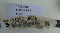 55fda5244afdb9955e75443b38ab