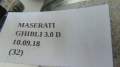 4a1188eb4d39ab8d813ffdd8bbaf