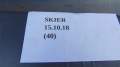 9b5fc88841d6b6a1ffeee41d8b8c