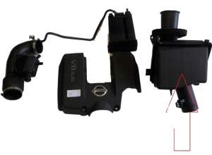 OBUDOWA FILTRA POWIETRZA NISSAN TITAN ARMADA