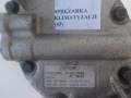 de64bfb846fa99336de244ebe4fe