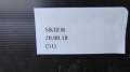 959235534111b7e9ec3be52b11fc