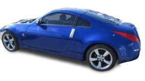NISSAN 350Z PODŁUŻNICA ĆWIARTKA PRZÓD PRAWA LEWA