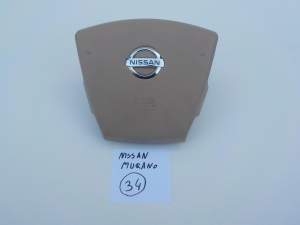PODUSZKA AIRBAG KIEROWCY NISSAN MURANO Z50 USA