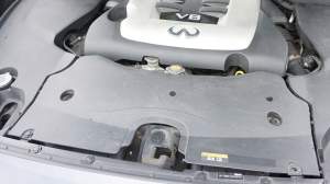 OSŁONA POKRYWA PASA PRZÓD INFINITI QX70 FX50 FX37