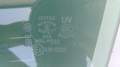 aa3778434bbda53620d7422b6118