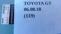 1905b38e48849425ac609ceb240e