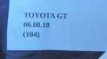 847c10664e1dbbb01ca3e216d5d7