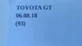 e03652a74739a9e40e4ebb4498c6