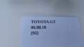 255a1ff74616939f6dfcda138894