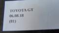 095987134cd0bdb562baf9db4852