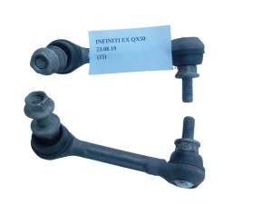 ŁĄCZNIK STABILIZATORA TYŁ P/L INFINITI EX QX50