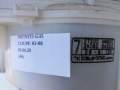fd6b62c0436c8973cdaa66999e5d