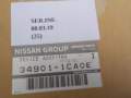 8e733e854e7c9d9c068c04f22a58