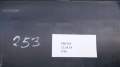 a8dee42347caacd7b9269c2526d5