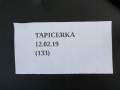 3c9a8eb6446c91e99ce7285deedb