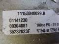 0cb15ed5456283d791164f2e0079