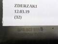 1175503a45a3b74a85dcde9ac747