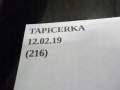 bfcaa61247eaad05877ea31f4a57