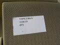 ea0162bd4e30a4a9e13a1e587e7a