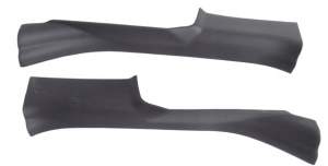 OSŁONA PROGU TYŁ LEWA LUB PRAWA INFINITI G37 07-13