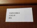 d8134bd74495a3a5163952a52228