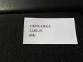 26ebb2cd4376bbac12587e880509