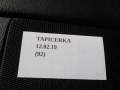 590ab51e407a8e1ec9ecd8f60e1f