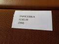 6c872814427d94e9dfab689bbc7b