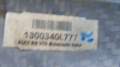 b2cc75d542d1888e298e72157da7