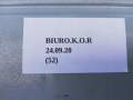 c5b2de484cbe93c3ea88c9fbd927