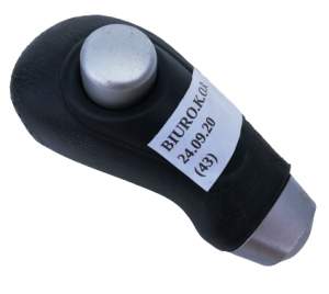 GAŁKA ZMIANY BIEGÓW NISSAN 350Z AUTOMAT 2003-2004