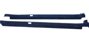 LISTWA PROGOWA PRAWA LEWA PRÓG NISSAN MAXIMA A34