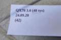 e770ce184ae08b238974cb327a9e