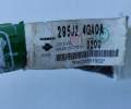 8d1994eb495cb12a7cb25c509975