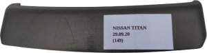DOLNY WSPORNIK OSŁONA NAKŁADKA NISSAN TITAN 03-15