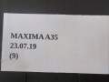 0d6982614e2caac324daf7b55abe