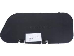 OSŁONA POKRYWA AKUMULATORA INFINITI FX35 LIFT