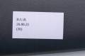 ce5523324188ab1dfe216cf70132